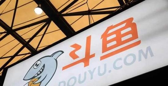 上市之后展开海外扩张?斗鱼或在日本市场启动业务