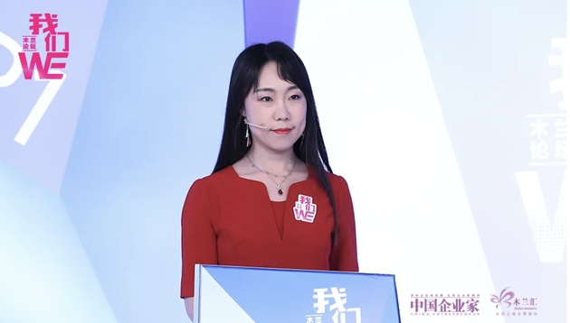 雨果奖得主郝景芳相信教育是打开折叠的密码