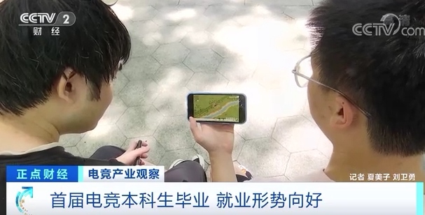 这个专业首届本科生毕业了人才缺口50万吃香的背后却是…