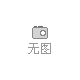 品牌认可度好高的UB公司北京赛车UB软件彩票机软件厂家